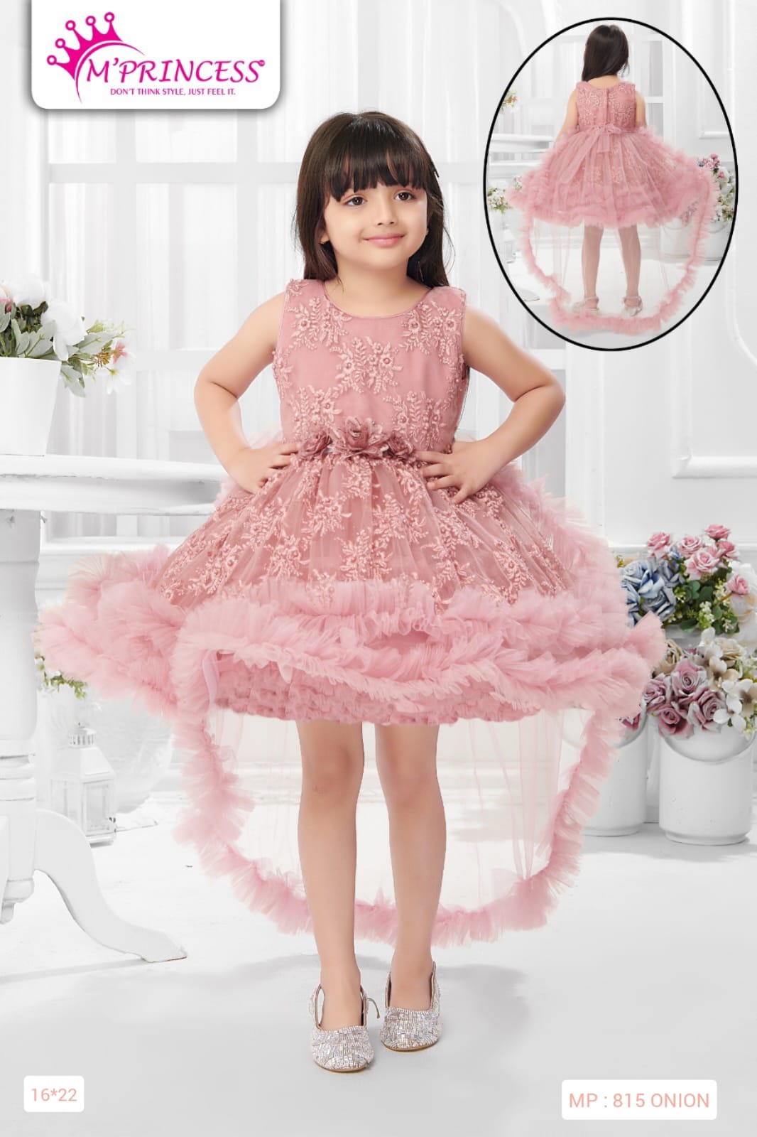 5ce08f82-507f-4103-b9a1-141ceba9746e